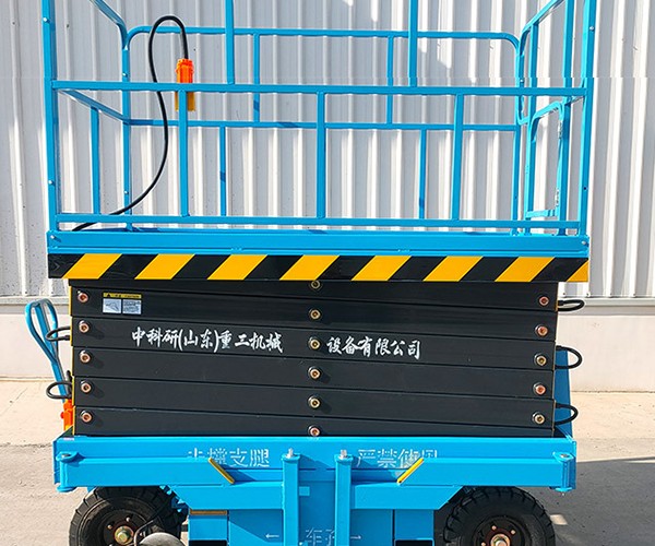 普洱自行走升降机
